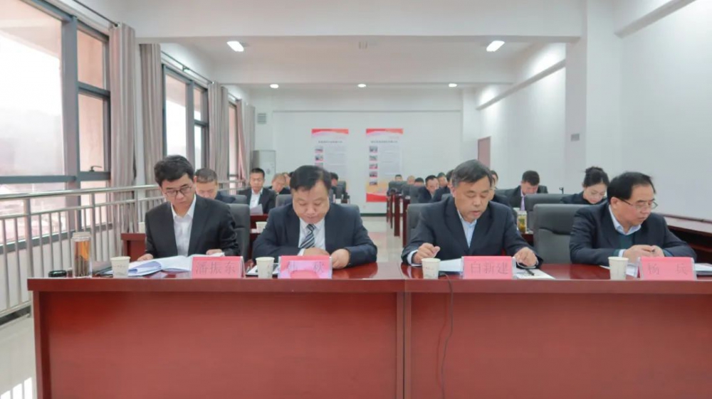 踏平坎坷成大道 實(shí)干奮斗鑄輝煌！陜西銀礦召開(kāi)六屆一次職工代表...