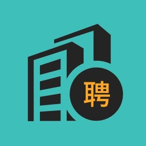 0经验网页设计师